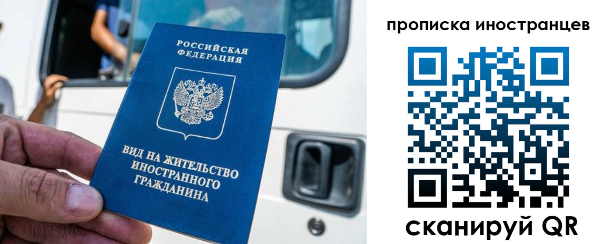 пропишу в квартире в Яровом
